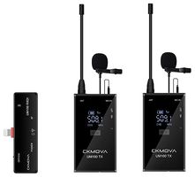 UM100 KIT6 - UHF Wireless Microphone Kit with 2x Transmitter and 1x Lightning Receiver