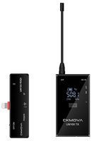 UM100 KIT5 - UHF Wireless Microphone Kit with 1x Transmitter and 1x Lightning Receiver