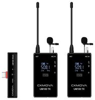 UM100 KIT4 - UHF Wireless Microphone Kit with 2x Transmitter and 1x USB-C Receiver