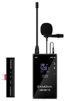 UM100 KIT3 - UHF Wireless Microphone Kit with 1x Transmitter and 1x USB-C Receiver
