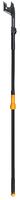 1000597 - UP53 Junior Garden Cutter / Tree Pruner
