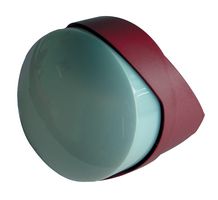 GJD022 - Elite External PIR Motion Detector Burgundy IP55 35m
