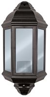 PIRHL60BK - 60W PIR Lantern Light, Black