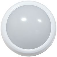 MWCASE - Microwave Sensor Enclosure White IP65