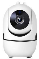 8438 VT-5122-BS - Auto Tracking 1080p HD Indoor IP CCTV Camera