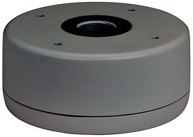 JB-004 - Junction Box for IQCCTV & X-Vision Cameras, IP66, Grey