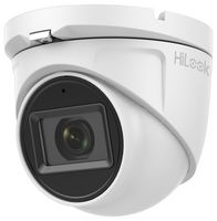 THC-T150-MS(2.8MM) - 5MP 4 in 1 2.8mm Fixed Turret Camera, IP67
