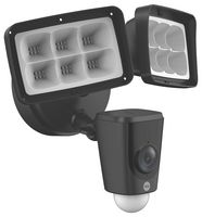 YFL01-BLK - Floodlight CCTV Camera, Black