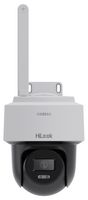 PTZ-N2C400I-W(W)(2.8MM) - 4MP Ultra HD Outdoor Smart WiFi Pan & Tilt Security CCTV Camera, IP66 - White