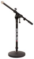 PLS00047 - Short Round Base Microphone Stand with Boom