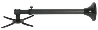 PSG03641 - Short Throw Projector Mount - 730mm to 1230mm