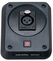 AT8647QMS - Microphone Shock Mount Plate - Switched