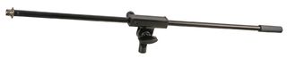BOOM-ARM800 - Boom Arm - 800mm
