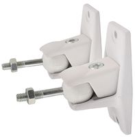 UM01 WHITE - Universal Wall Mount Speaker Brackets, White (Pair)