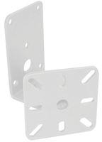 BRAC04 - Wall Mount Speaker Bracket, 25kg (White)