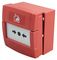 MUS1A-R470SG-01 - Red Break Glass Fire Alarm Call Point 470 Ohm