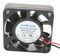 MC002107 - DC Axial Fan, Hydro Wave Bearing, 12V DC, 5800rpm, 5.2CFM,