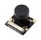114990838 - Raspberry Pi Wide Angle Camera Module