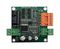 DRI0042 - 15A Single DC Motor Driver