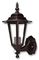 PIRL60BK - 60W PIR Wall Lantern, Black