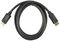STA-DP002-2M - DisplayPort Male to Male Lead, 2m Black
