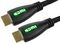 99HD4-05GN - High Speed 4K UHD HDMI Lead with Ethernet, Male to Male, Green LED Display, Braided, 5m Black