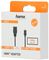 00205168 - FullHD Micro HDMI-D Plug to HDMI-A Socket Gold Plated Adaptor Lead 0.1m