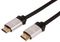PSG3473-HDMI-2M - Ultra High Speed 8K Certified 60Hz HDMI Lead, Gold Plated, 2m, Silver
