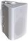 P602XJA - 100W Installation Speaker 100V/8 Ohm with Bracket, White