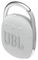 JBLCLIP4WHT - Clip 4 Waterproof Portable Bluetooth 5.1 Speaker, White