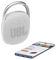 JBLCLIP4WHT - Clip 4 Waterproof Portable Bluetooth 5.1 Speaker, White