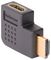 HDMI2HDMIMFRA - 90 Degree Left / Right HDMI Male to Female Adaptor