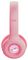 25274 - Nouna Bluetooth Wireless Kids Headphones, Pink