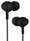 GVEB13BK - Mobile Buds Stereo Earphones with Remote & Microphone, Black