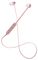 GVBT1200RG - Metal Buds Wireless Earphones with Remote & Microphone, Rose Gold