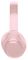 GVBT1700PK - Rhythm Wireless Over-Ear Headphones with Active Noise Cancelling, Pink