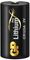 GPPCL123A136 - CR123A 3V Lithium Pro Long-Life Battery, Single Pack