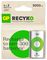 GPRHC30DC002 - Recyko Pre-Charged NiMH Rechargeable D Batteries, 3000mAh 2 Pack