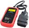 SWOBD - Vehicle Diagnostic Reader, OBD II