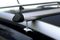 SWRB17 - Aluminium Roof Bars, Max. Load 60kg, Set of 2