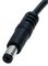 USB2TYPEM2M - USB 2.0 to 5.5mm Type M Barrel 5V DC Power Cable, 2m