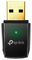 ARCHER T2U - AC600 Wireless Dual Band USB Adaptor