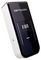 PX-20 - Handheld 2D Data Collector Scanner