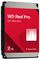 WD2002FFSX - WD Red Pro 3.5" HDD SATA 6Gbps NAS Hard Drive, 2TB