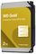 WD2005FBYZ - WD Gold 3.5" Enterprise Class SATA 6Gbps HDD, 2TB