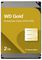 WD2005FBYZ - WD Gold 3.5" Enterprise Class SATA 6Gbps HDD, 2TB