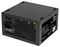 A-850BR - 850W ATX PSU with 120mm Fan
