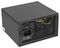 A-850BR - 850W ATX PSU with 120mm Fan