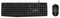 CNE-CSET1-UK - Wired USB Keyboard & Mouse Deskset, Black