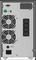 10122102 - PowerWalker VFI 2000 TG UPS, 2kVA / 1.8kW